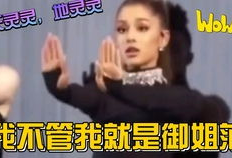 全娱乐圈读心吃瓜小说,读心吃瓜，揭秘明星背后的秘密